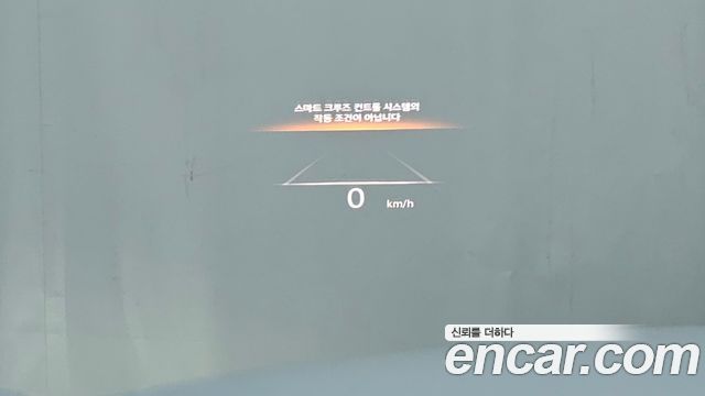 2024 Genesis GV70 - Thumbnail 9