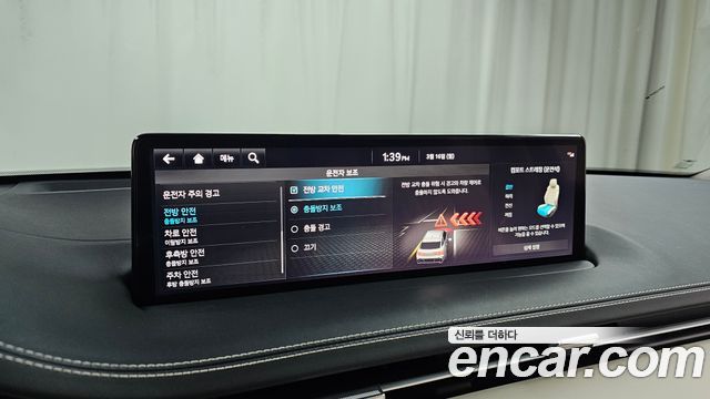 2024 Genesis GV70 - Thumbnail 16