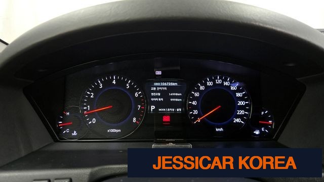 2010 Kia Opirus Premium - Thumbnail 10