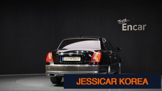2010 Kia Opirus Premium - Thumbnail 17