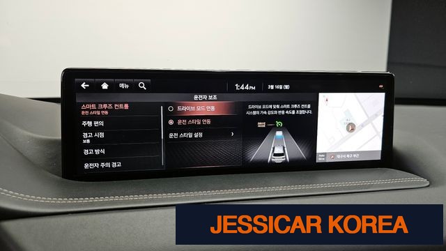 2020 Genesis GV80 - Thumbnail 4