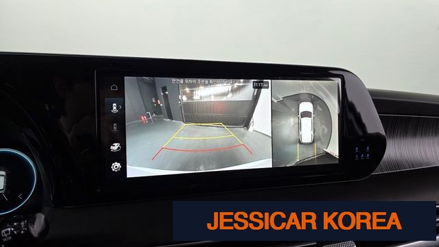 2023 Hyundai The New Palisade - Thumbnail 5