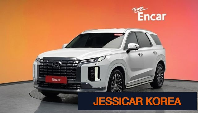 2023 Hyundai The New Palisade - Thumbnail 6