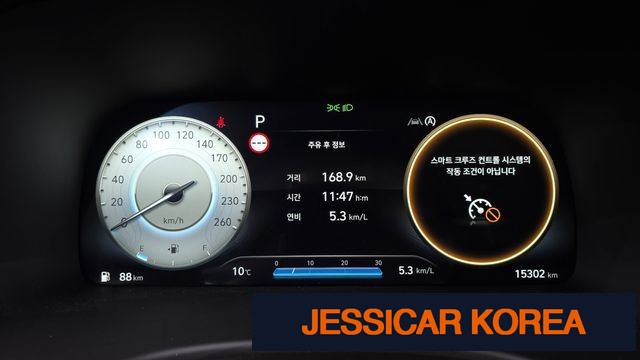 2023 Hyundai The New Palisade - Thumbnail 14