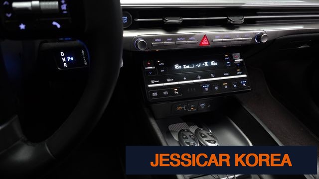 2023 Hyundai Grandeur (GN7) - Thumbnail 9