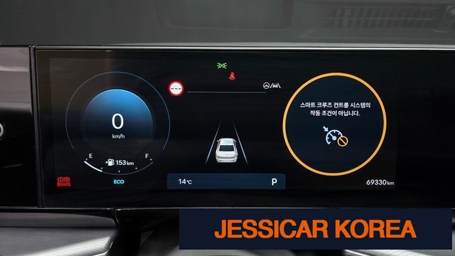 2023 Hyundai Grandeur (GN7) - Thumbnail 17