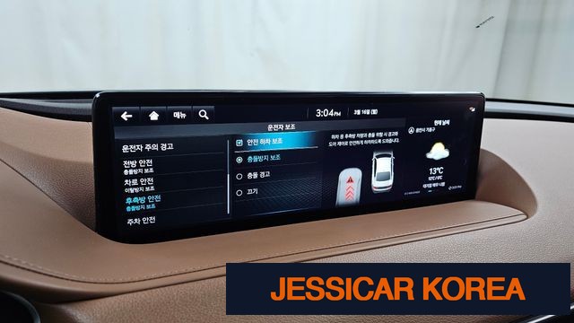 2022 Genesis G80 (RG3) - Thumbnail 14