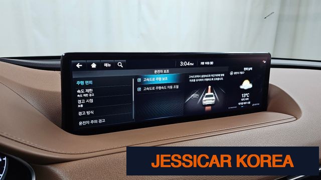 2022 Genesis G80 (RG3) - Thumbnail 16