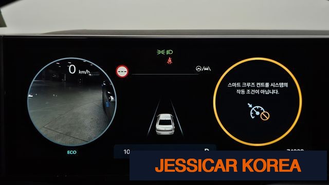 2023 Hyundai Grandeur (GN7) - Thumbnail 12