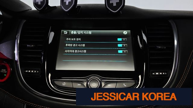 2018 Chevrolet The New Trax - Thumbnail 10