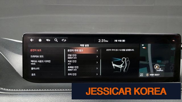 2021 Genesis G80 (RG3) - Thumbnail 15