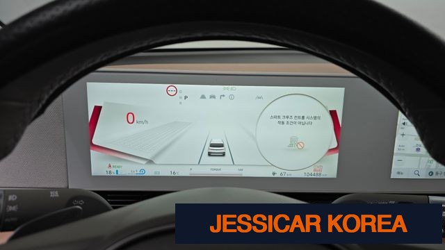 2022 Hyundai Ioniq 5 - Thumbnail 20