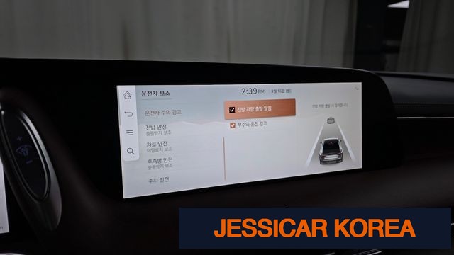 2022 Genesis G90 (RS4) - Thumbnail 15