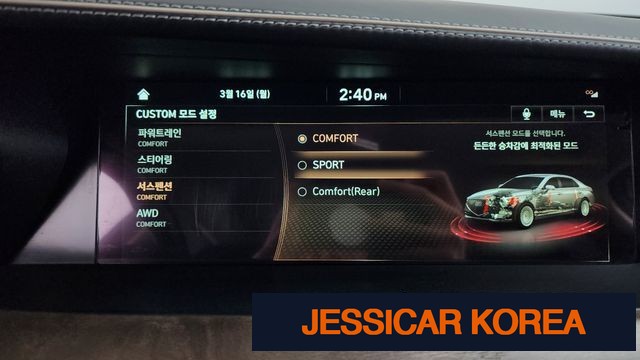 2021 Genesis G90 - Thumbnail 4