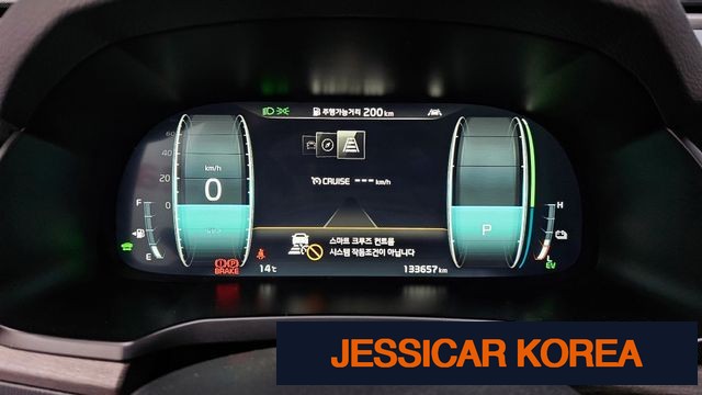 2020 Kia K7 Premier Hybrid - Thumbnail 6