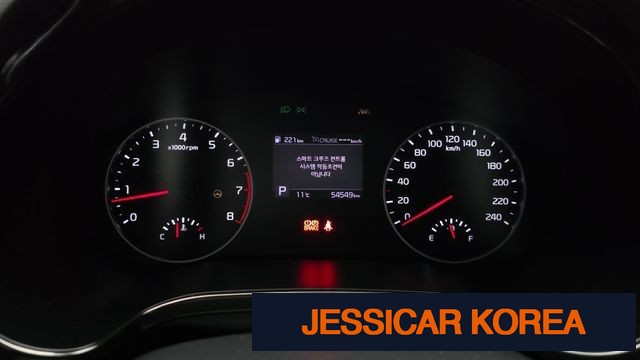 2021 Kia Seltos - Thumbnail 16
