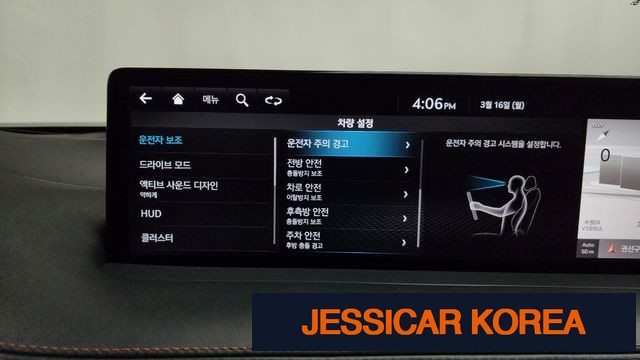 2022 Genesis GV70 - Thumbnail 10