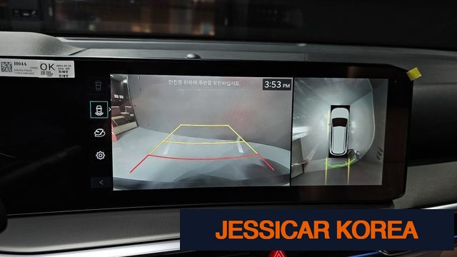2024 Kia The New Sorento 4th generation - Thumbnail 12