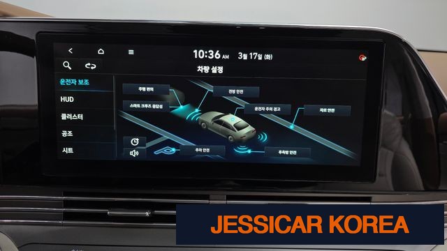 2021 Hyundai The New Grandeur IG - Thumbnail 10