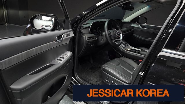 2024 Hyundai The New Palisade - Thumbnail 12