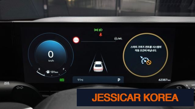 2025 Hyundai Grandeur (GN7) - Thumbnail 6