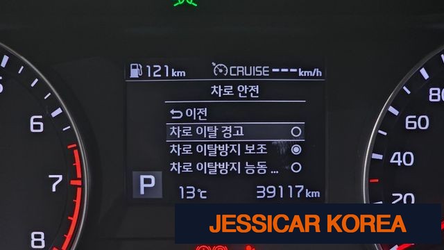 2021 Kia All new K3 - Thumbnail 15