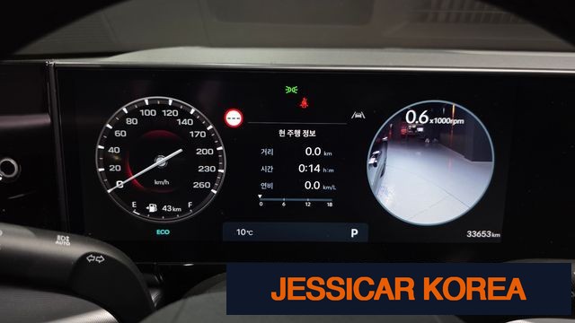 2024 Hyundai Grandeur (GN7) - Thumbnail 6