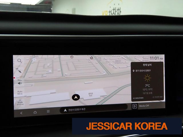 2026 Hyundai Palisade (LX3) - Thumbnail 6