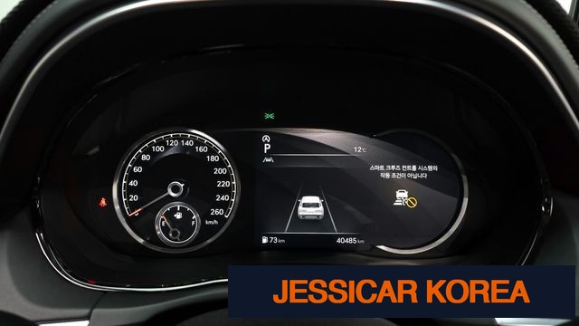 2021 Genesis GV70 - Thumbnail 10
