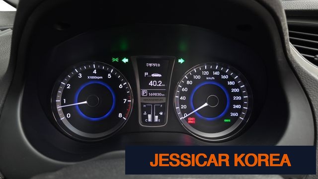 2012 Hyundai Grandeur HG - Thumbnail 10