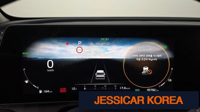 2024 Kia Sportage 5th generation hybrid - Thumbnail 3
