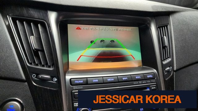 2014 Hyundai Sonata the brilliant - Thumbnail 2