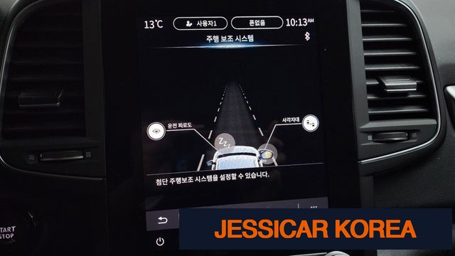 2026 Renault Korea The New QM6 - Thumbnail 8