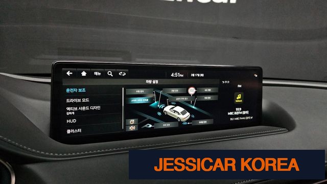 2022 Genesis G80 (RG3) - Thumbnail 15
