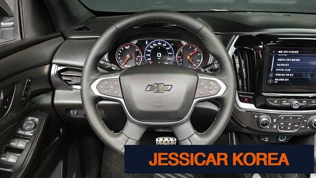 2023 Chevrolet Traverse - Thumbnail 6