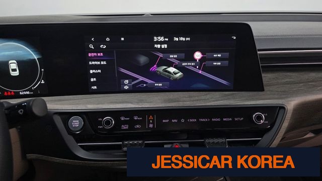 2023 Kia K8 - Thumbnail 20