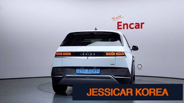 2022 Hyundai Ioniq 5 - Thumbnail 16