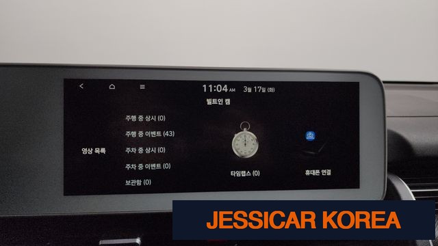 2022 Hyundai Ioniq 5 - Thumbnail 18
