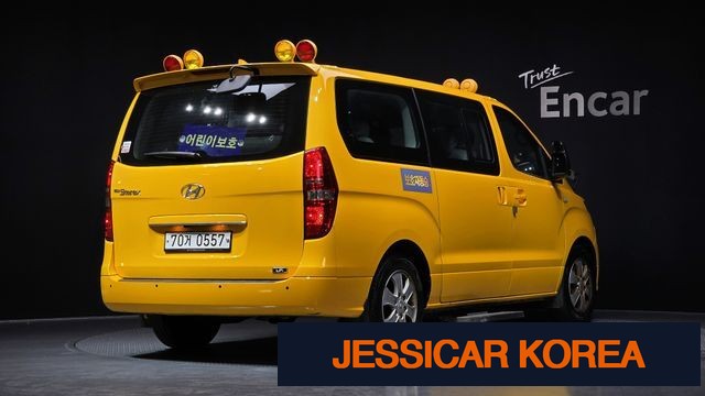 2019 Hyundai The New Grand Starex - Thumbnail 7