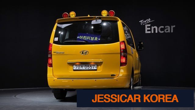 2019 Hyundai The New Grand Starex - Thumbnail 10