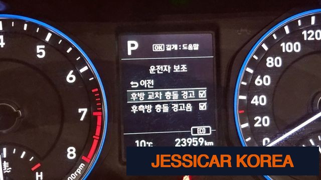 2018 Hyundai Kona - Thumbnail 18