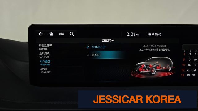 2022 Genesis GV80 - Thumbnail 5