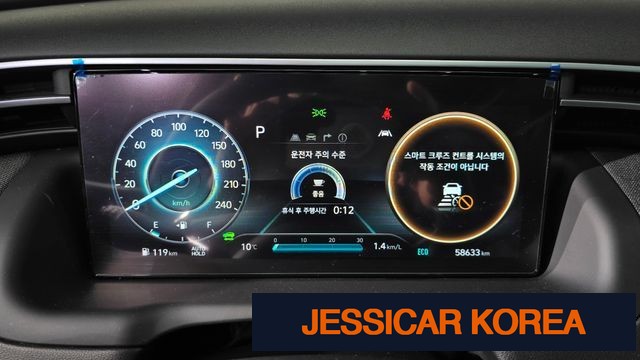 2021 Hyundai Tucson Hybrid (NX4) - Thumbnail 4