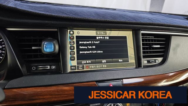 2017 Kia All new K7 - Thumbnail 13