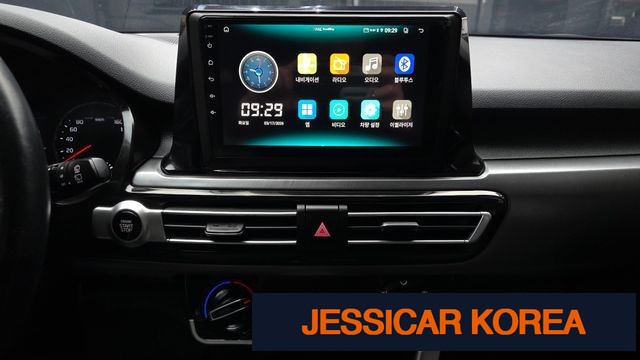 2020 Kia Seltos - Thumbnail 5