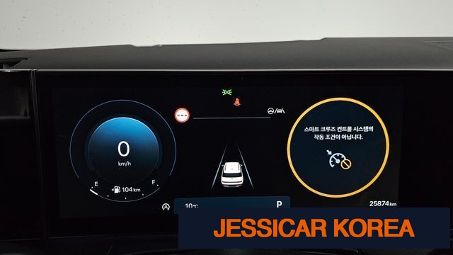 2024 Hyundai Santa Fe (MX5) - Thumbnail 10
