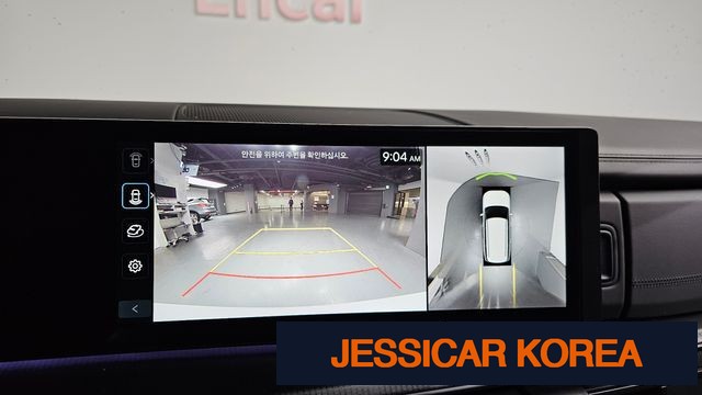 2024 Hyundai Santa Fe (MX5) - Thumbnail 11