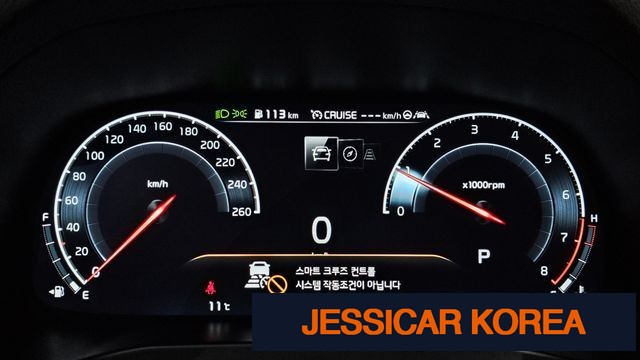 2020 Kia K7 Premier - Thumbnail 10