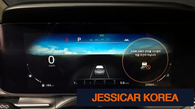 2023 Kia Carnival 4th Gen - Thumbnail 6