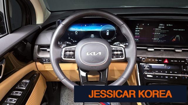 2023 Kia Carnival 4th Gen - Thumbnail 16